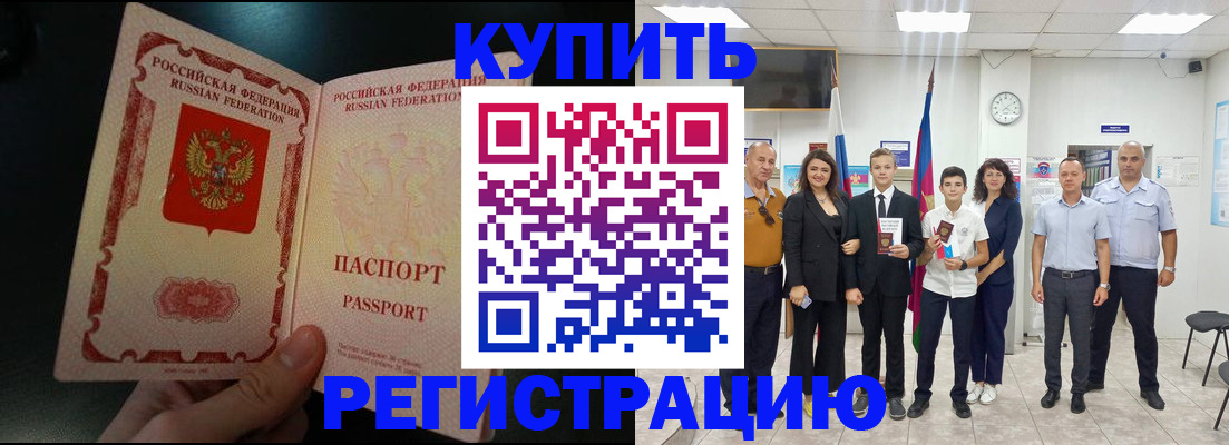 форма 3 в Чехове